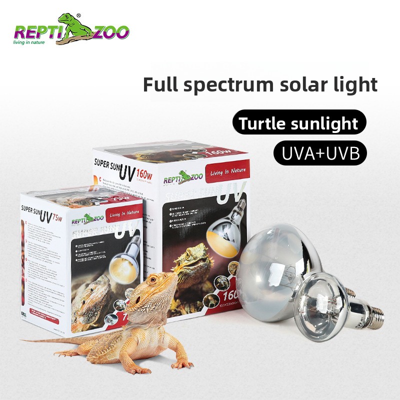 Calcium Powder Reptile - Reptizoo Reptile Sun Lamp-UVA+UVB Full Spectrum